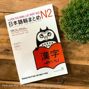 Luyện Thi Năng Lực Nhật Ngữ N2 - Hán Tự Mới Nhất