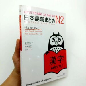 Luyện Thi Năng Lực Nhật Ngữ N2 - Hán Tự Mới Nhất