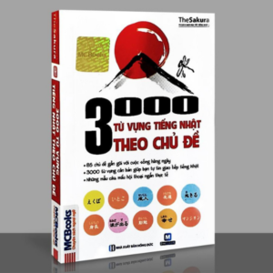 Sách 3000 Từ Vựng Tiếng Nhật Theo Chủ Đề