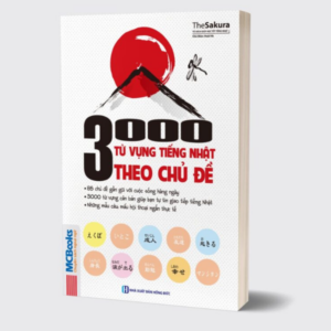 Sách 3000 Từ Vựng Tiếng Nhật Theo Chủ Đề