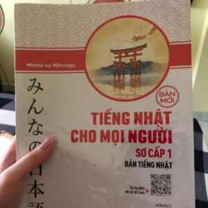 Sách Tiếng Nhật Cho Mọi Người - Sơ Cấp 1