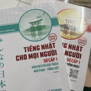 Sách Tiếng Nhật Cho Mọi Người - Sơ Cấp 1