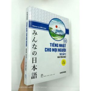 Sách Tiếng Nhật Cho Mọi Người - Sơ Cấp 2